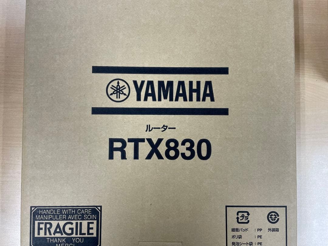 YAMAHA RTX830 ルーター/新品/未開封