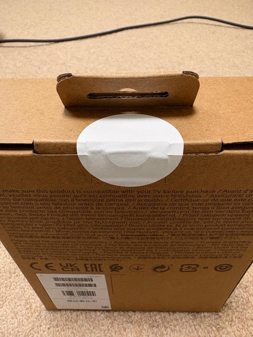 ☆ SONY BRAVIA CAM CMU-BC1 新品未開封