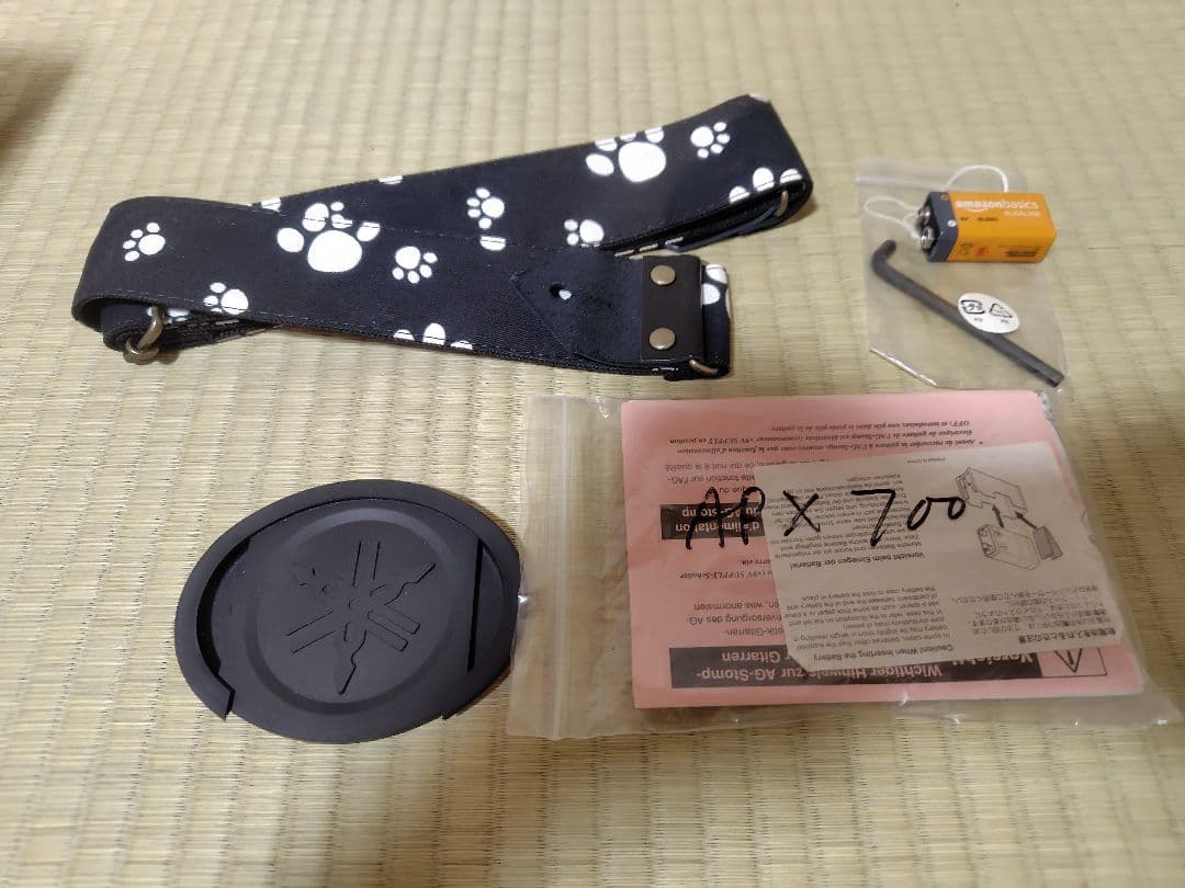 Yamaha APX700 エレクトリックアコースティックギター