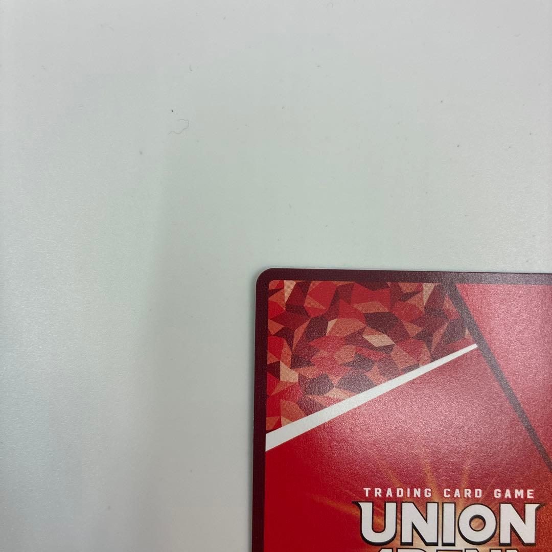 ユニオンアリーナエヴァンゲリオン第13号機SR★★ EVA-1-034 パラレル