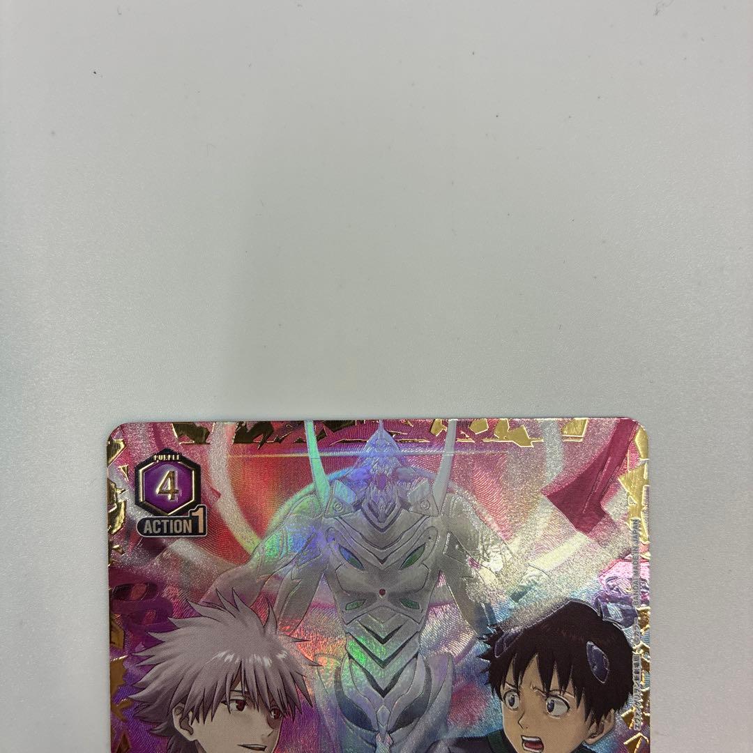 ユニオンアリーナエヴァンゲリオン第13号機SR★★ EVA-1-034 パラレル