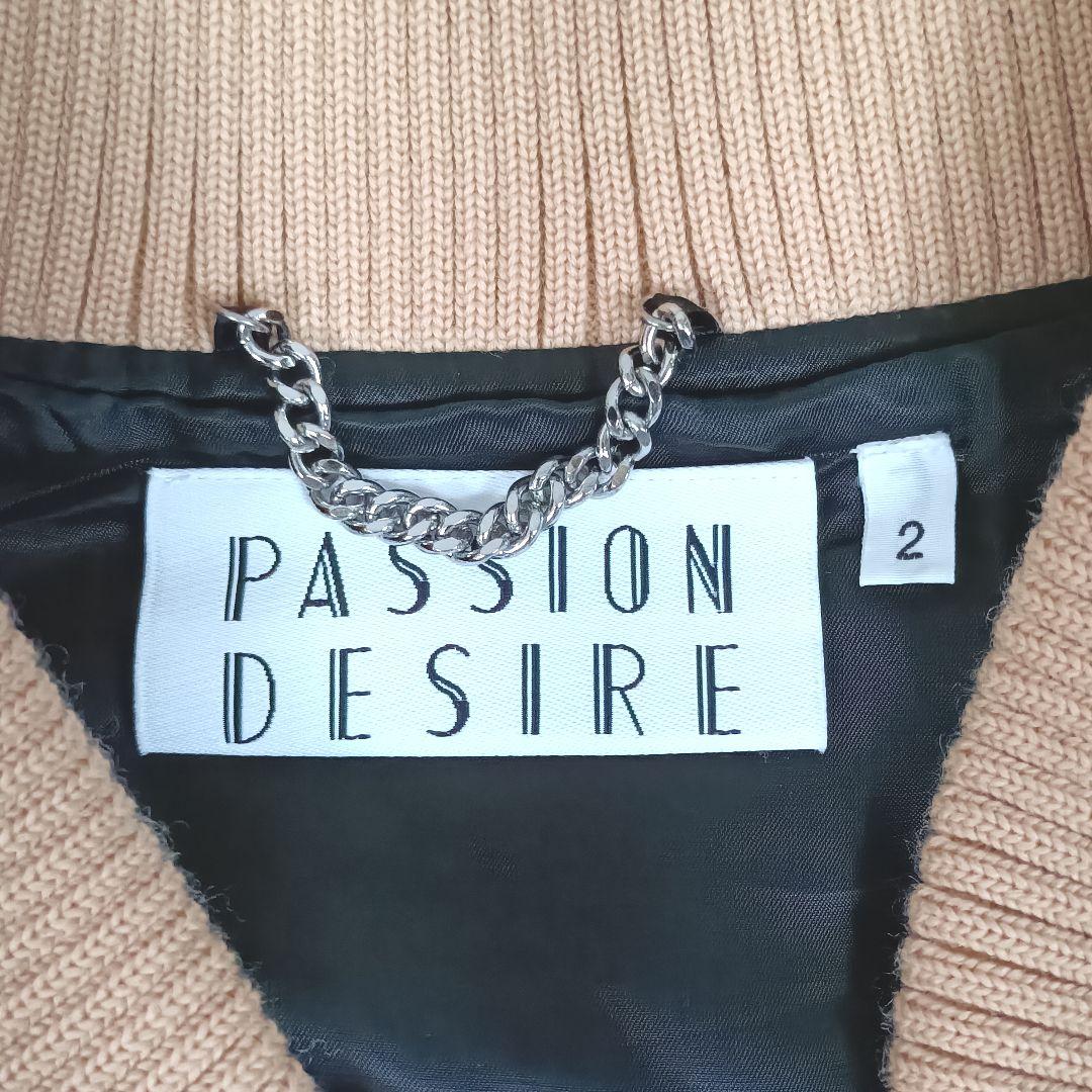 elconductorH 伝統スカジャン刺繍中綿スーベニアジャケット 別珍 九尾