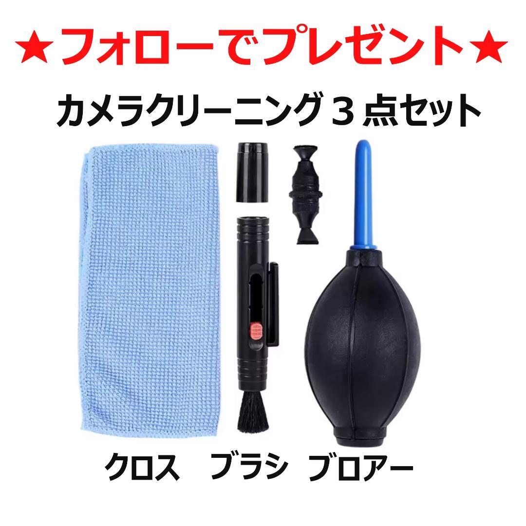 【動作保証】 Canon Kiss x9 標準レンズセット