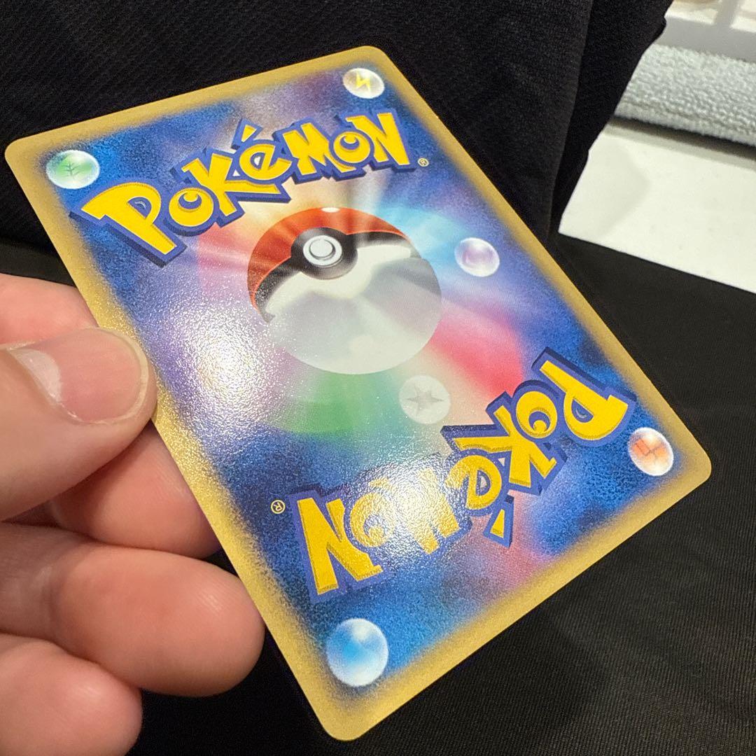 シェイミ★Pt1 拡張パックギンガの覇道 伝説 草タイプ レア キラ 氷空の花束