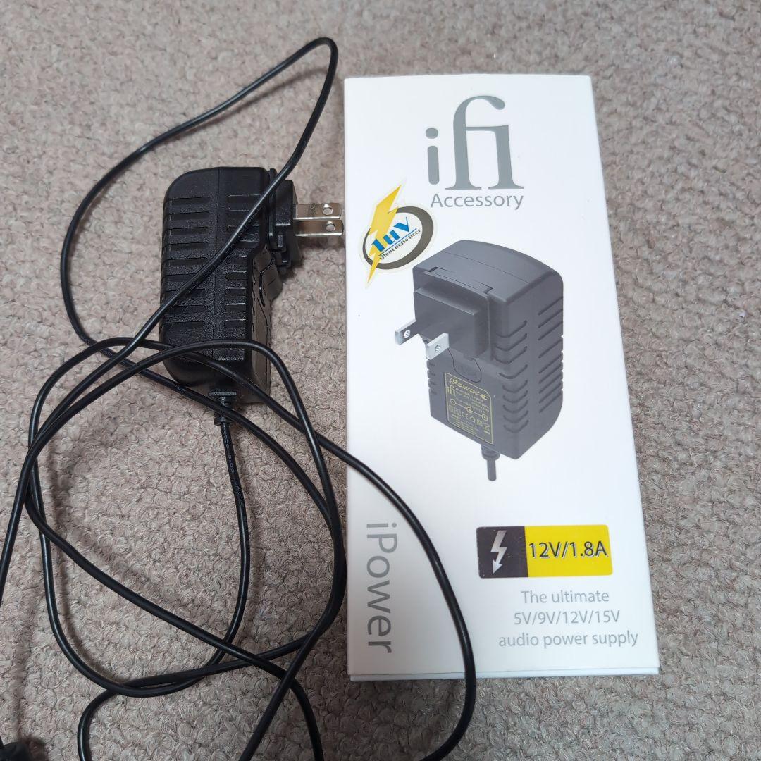 Astell&Kern ACRO L1000とifi iPower