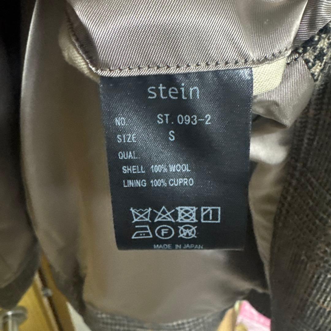 ジャケット・アウター stein ssstein oversized drizzler jacket