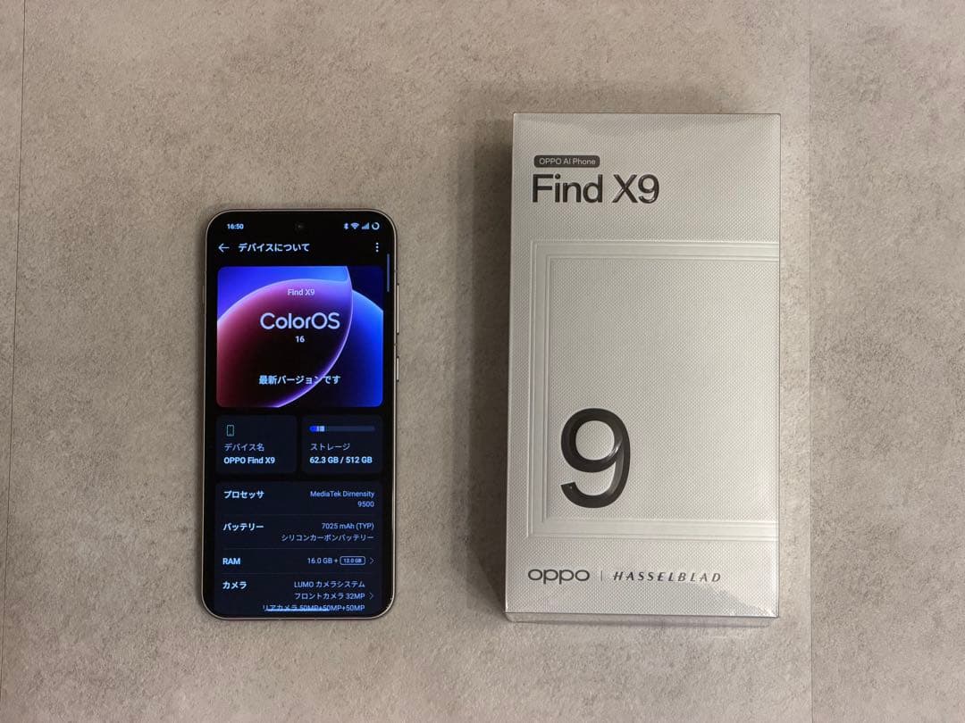 こ*こ様 OPPO Find X9 国内版 チタニウムグレー 新同品 オマケ多数