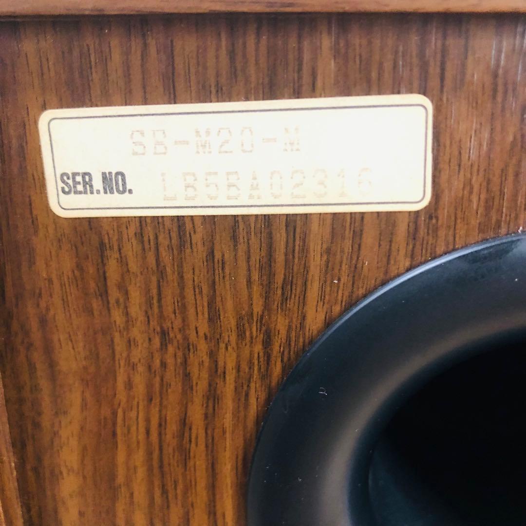 【美品】Technics テクニクス SB-M20 スピーカーペア