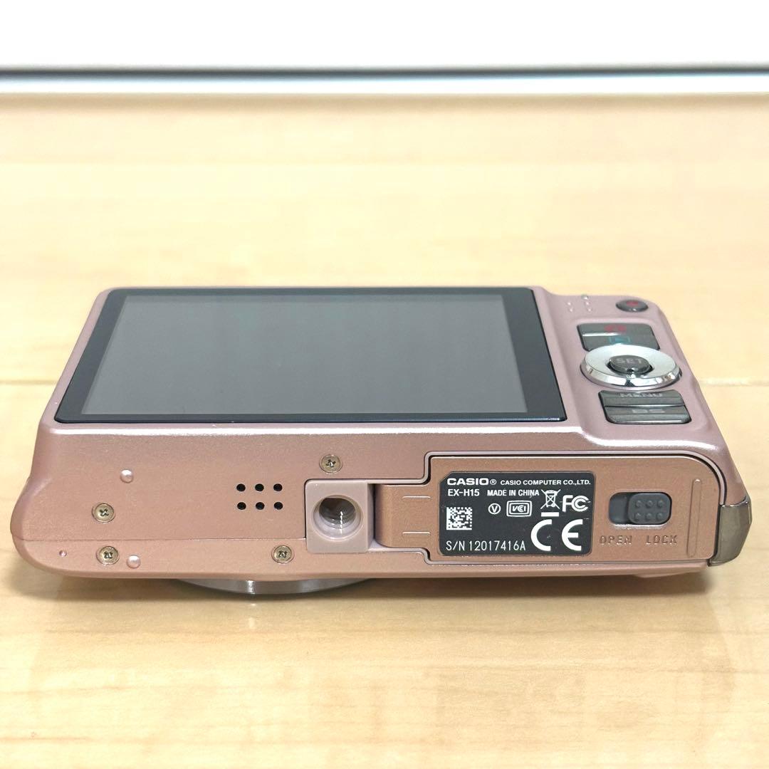 ■ 極美品 ■ カシオ CASIO EXILIM EX-H15 ピンク