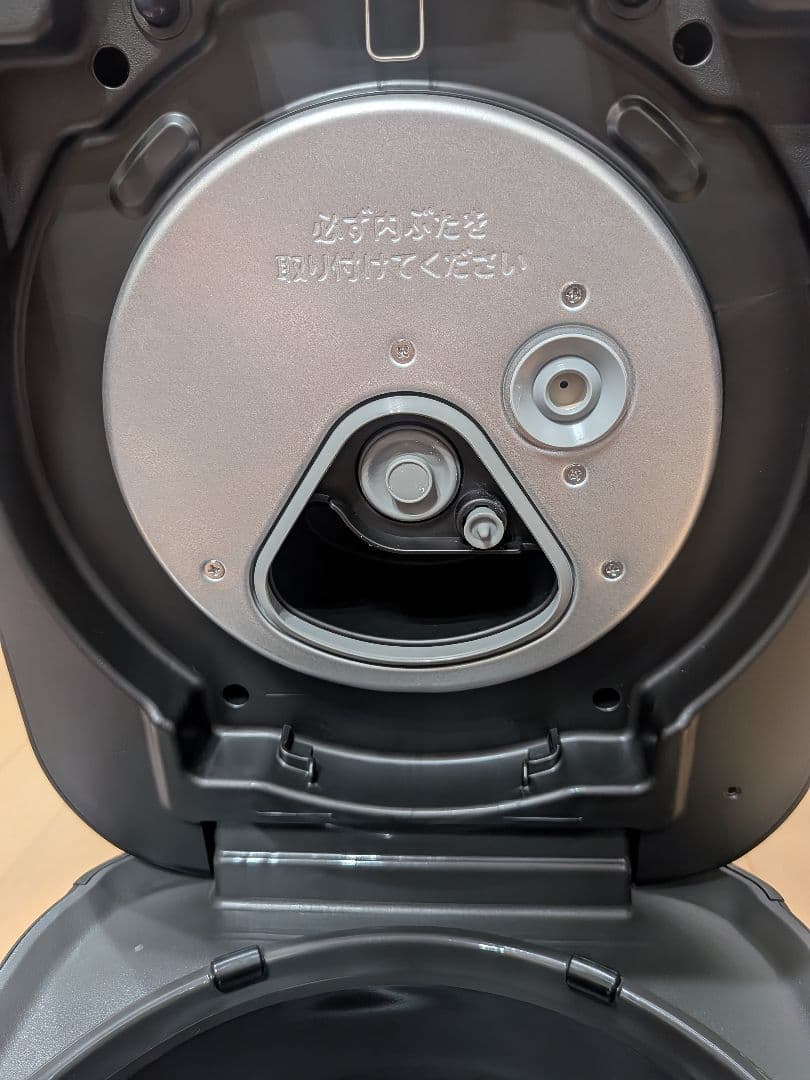 東芝 真空圧力IH炊飯器 炎匠炊き RC-10HGW(K) 5.5合炊き