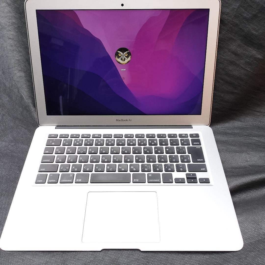 MacBook Air 13インチ（Early 2015） シルバー