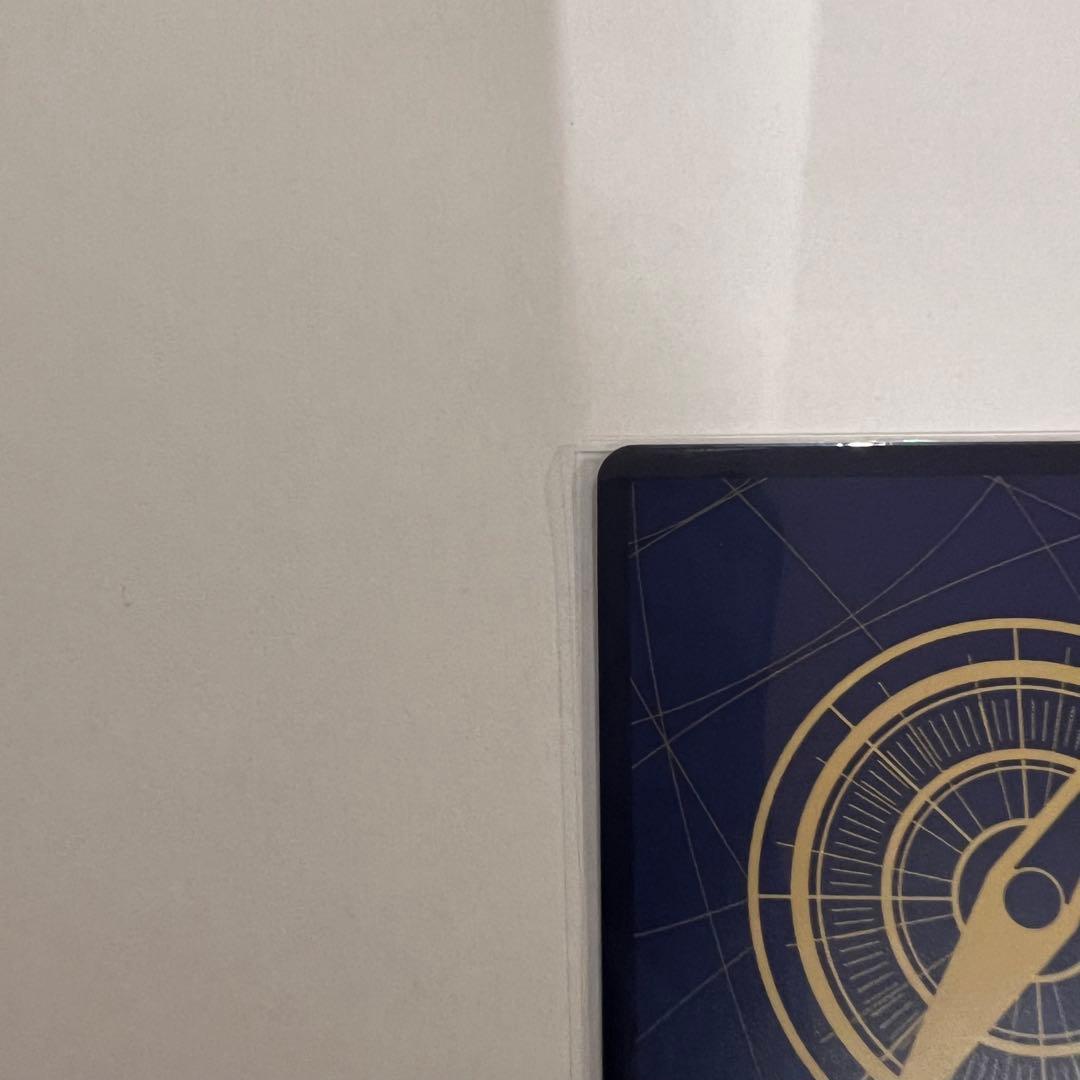 ONE PIECE カードゲーム ルフィ ワンピースマガジン20プロモ 付録