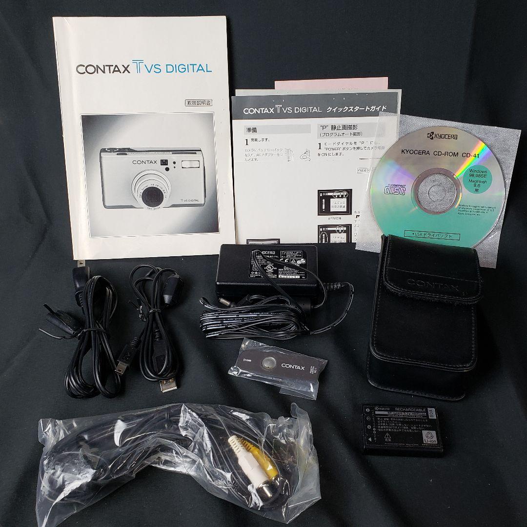 ①CONTAX TVS DIGITAL チタンブラック コンタックス デジカメ