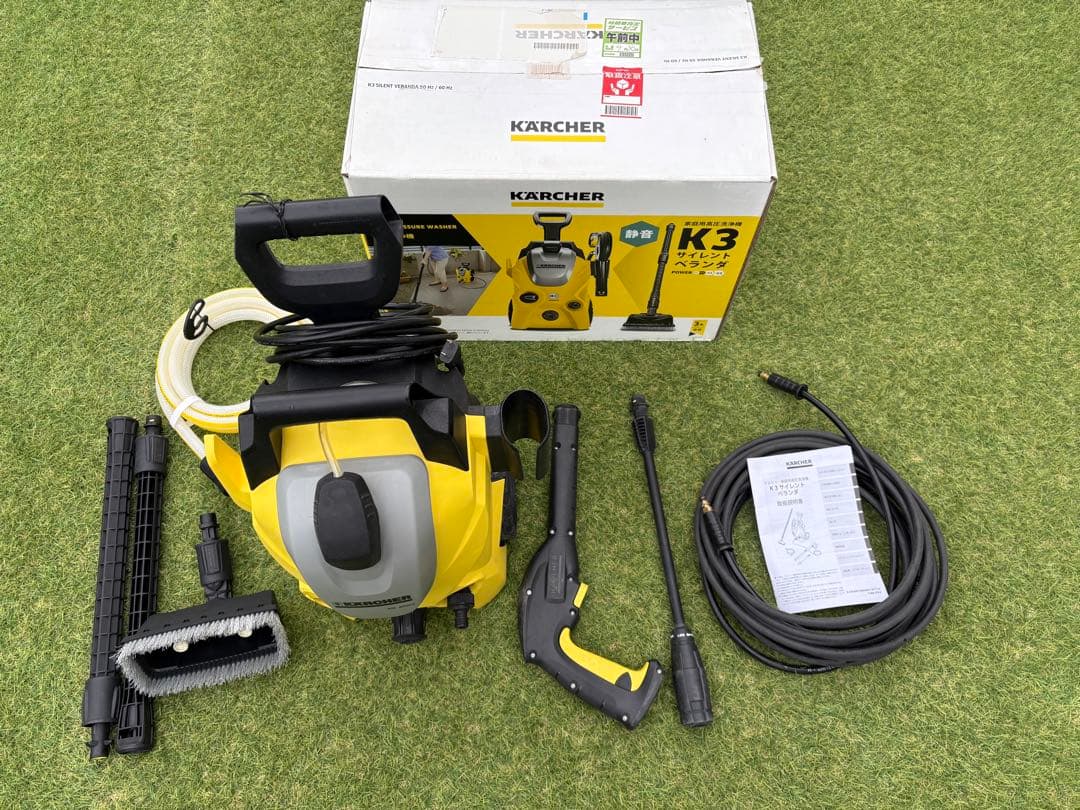 【ジャンク品】ケルヒャー　KARCHER K3 サイレント　高圧洗浄機　60Hz