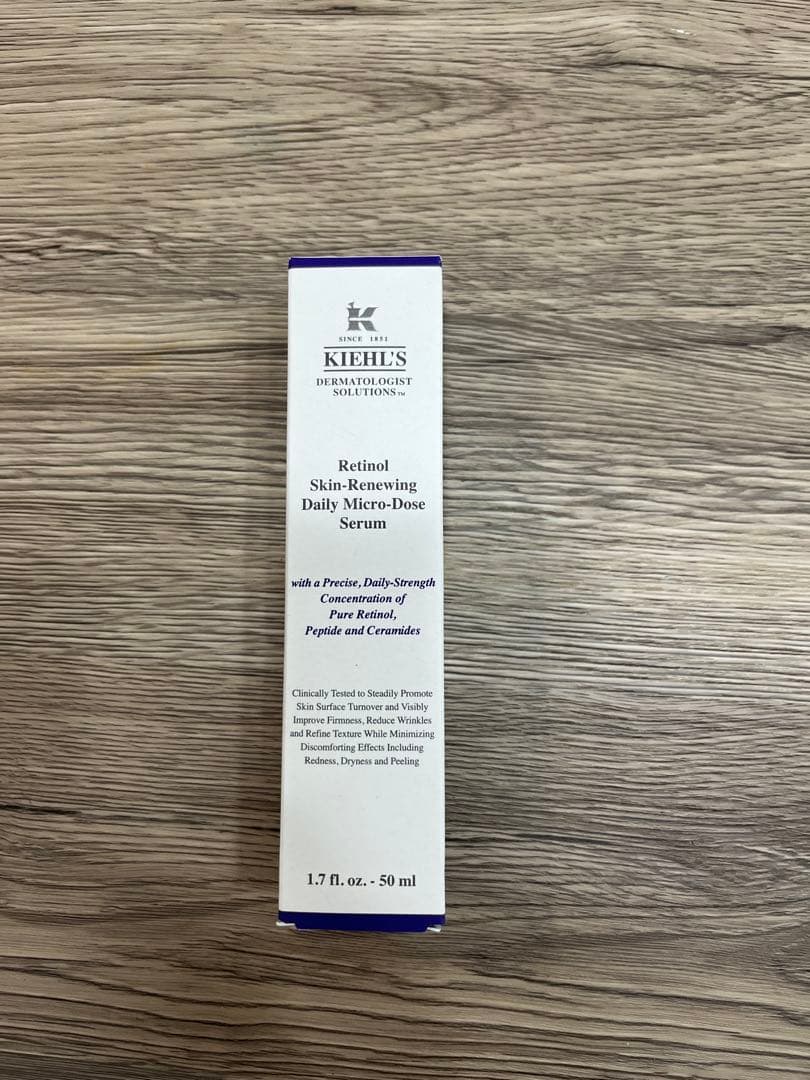 キールズ　レチノール