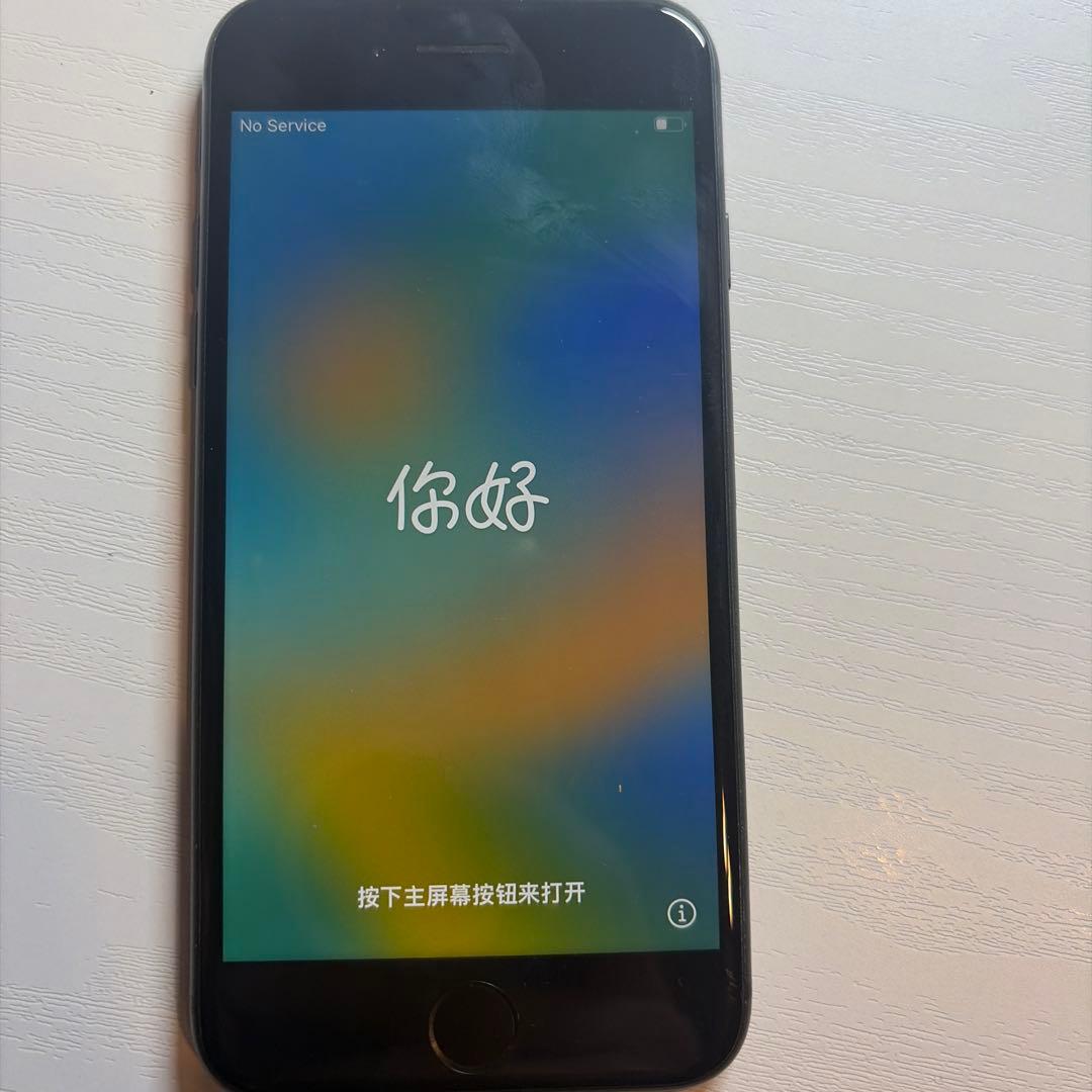 美品Apple iPhone 8ブラック 本体 SiMフリー