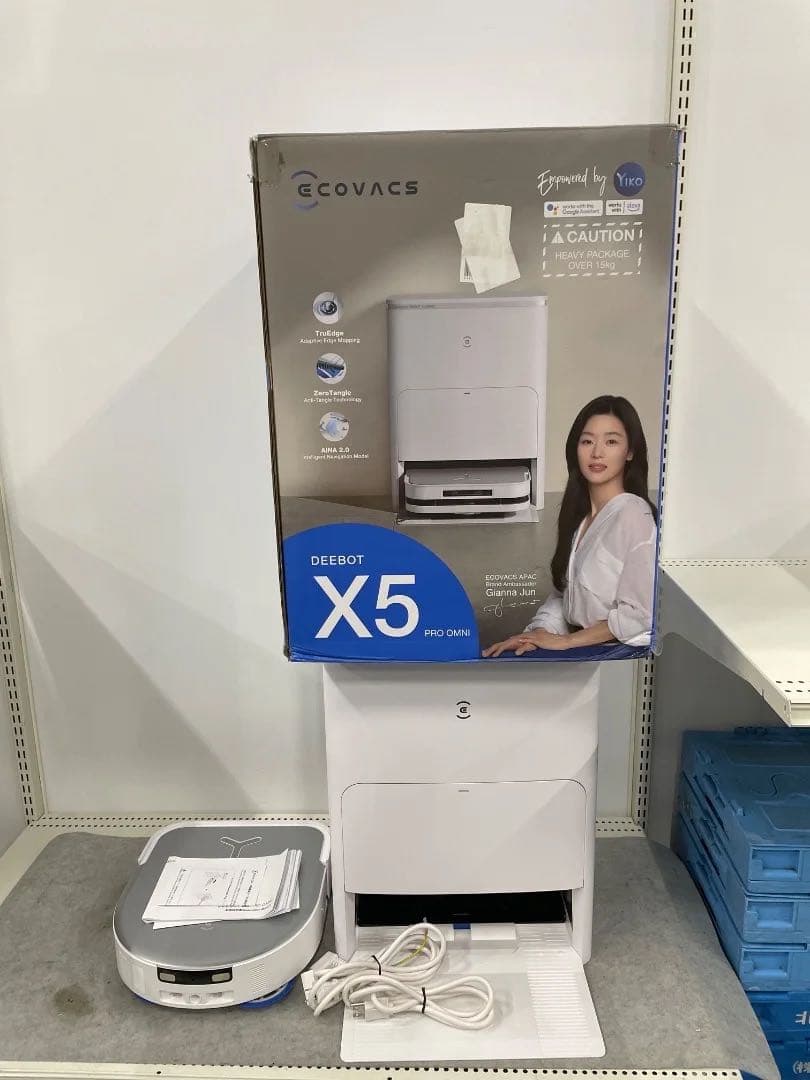 ECOVACS ロボットクリーナー DEEBOT X5 PRO OMNIホワイト