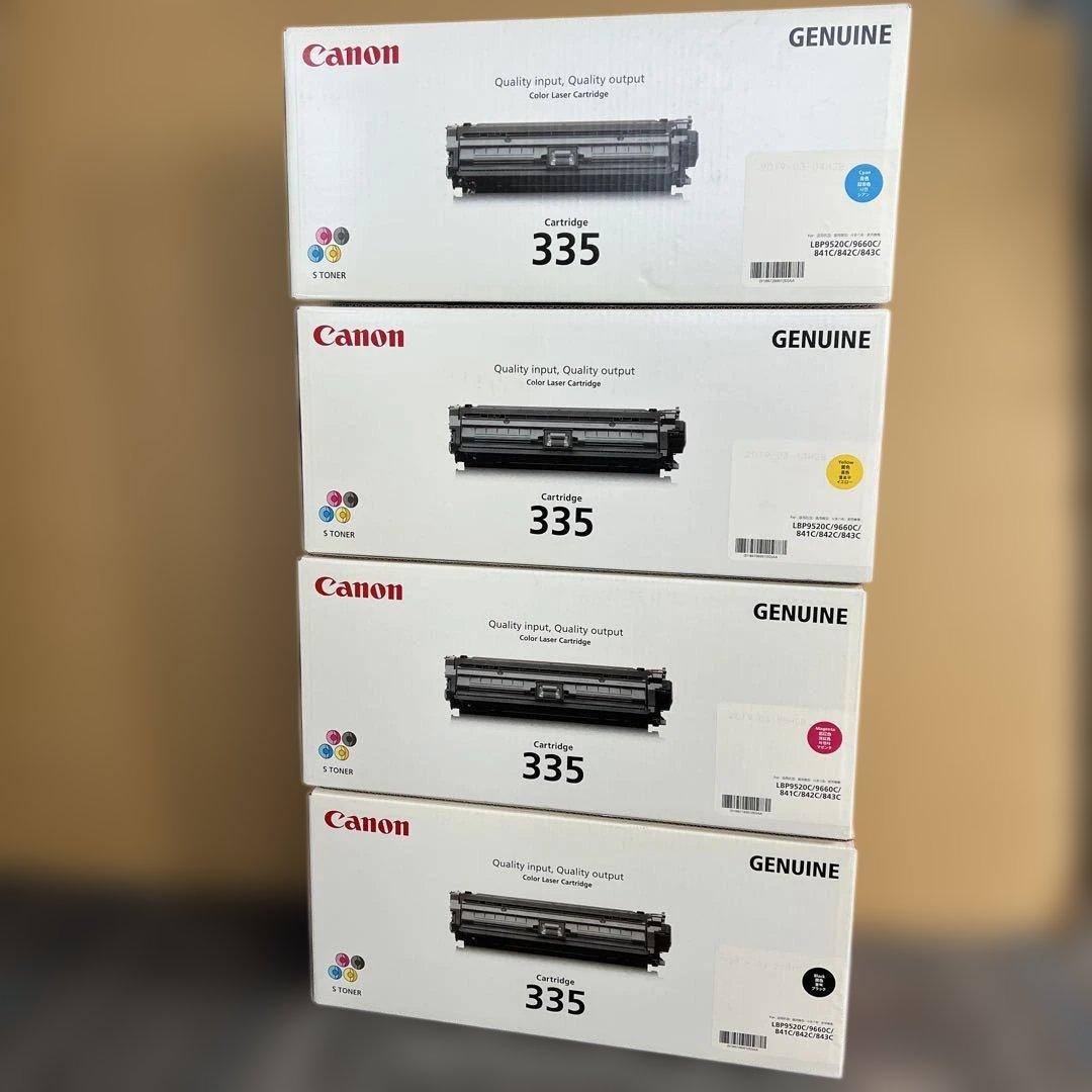 Canon Cartridge 335 トナーカートリッジ4色セット