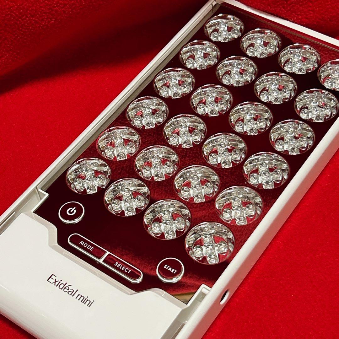 LED美容器 ExidealminiEX-120 ホワイト エクスイディアルミニ