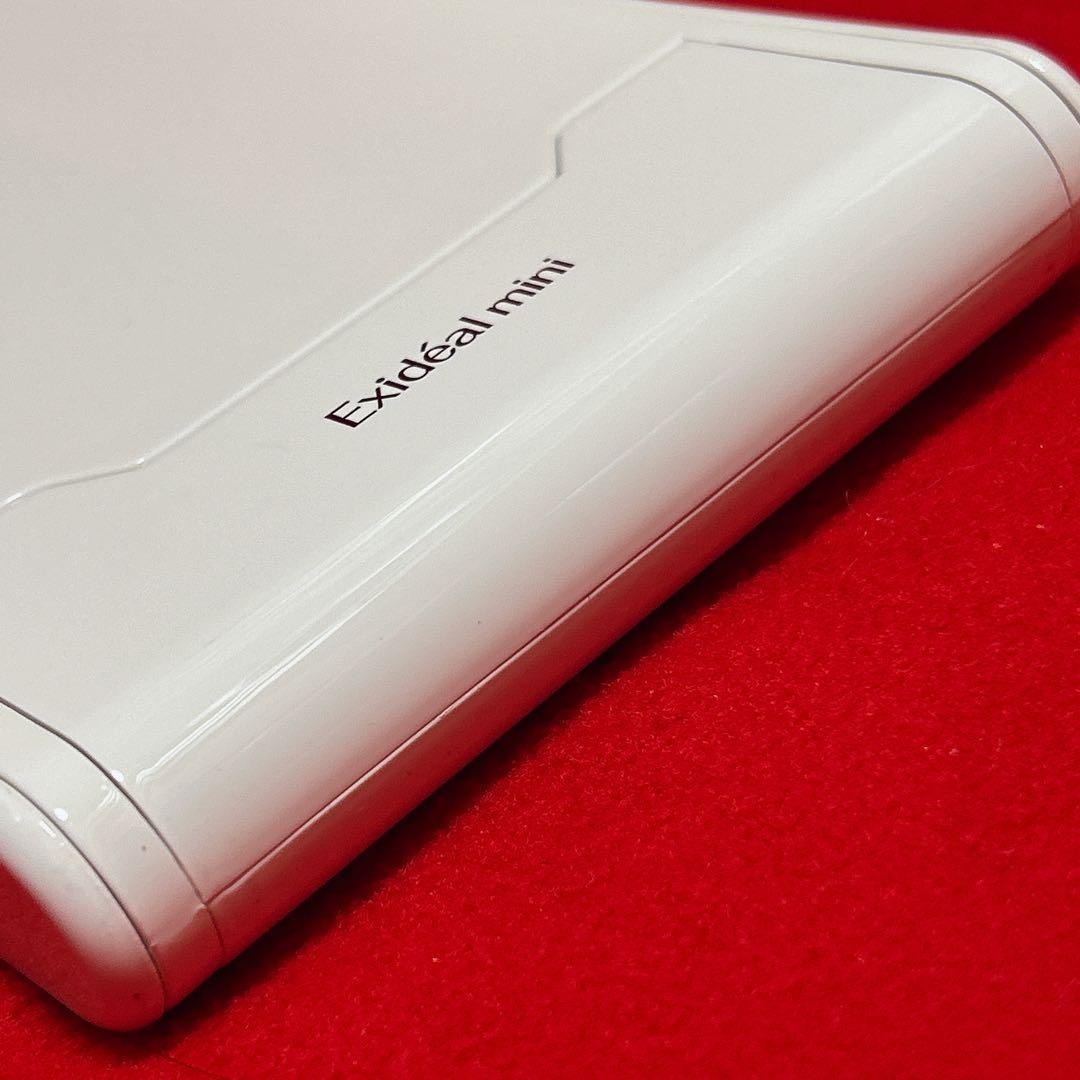LED美容器 ExidealminiEX-120 ホワイト エクスイディアルミニ
