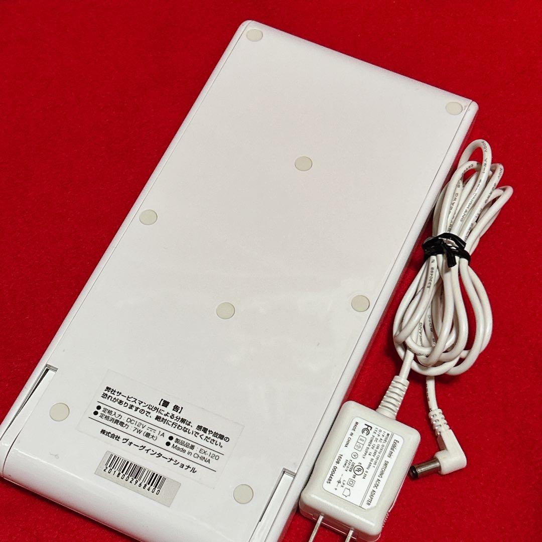 LED美容器 ExidealminiEX-120 ホワイト エクスイディアルミニ