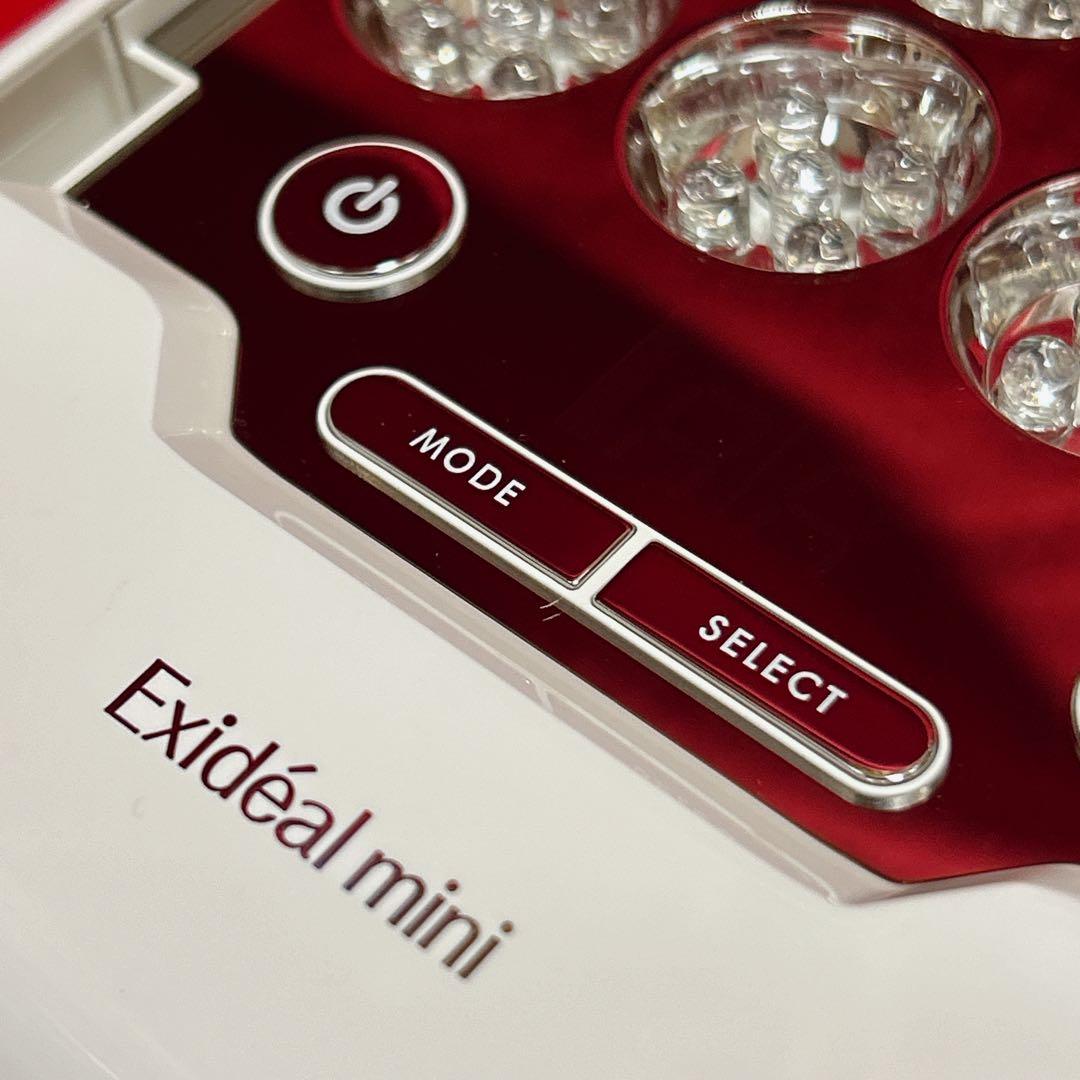 LED美容器 ExidealminiEX-120 ホワイト エクスイディアルミニ