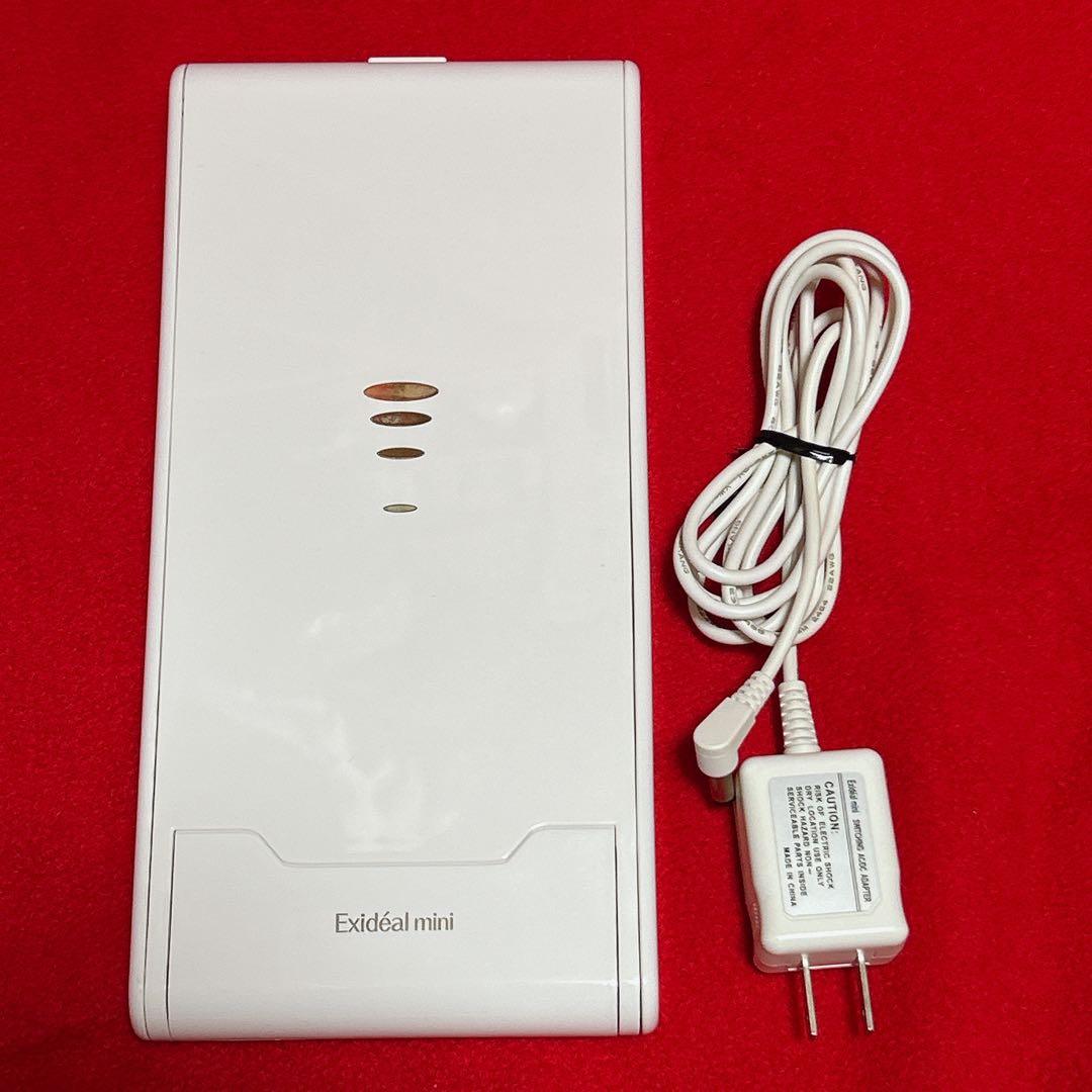 LED美容器 ExidealminiEX-120 ホワイト エクスイディアルミニ