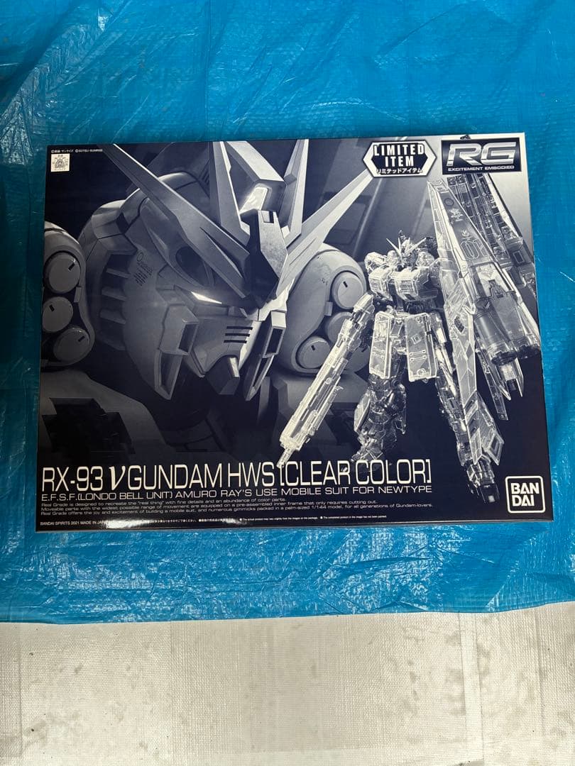 RG 1/144 νガンダムHWS クリアカラー　イベント、ガンダムベース限定