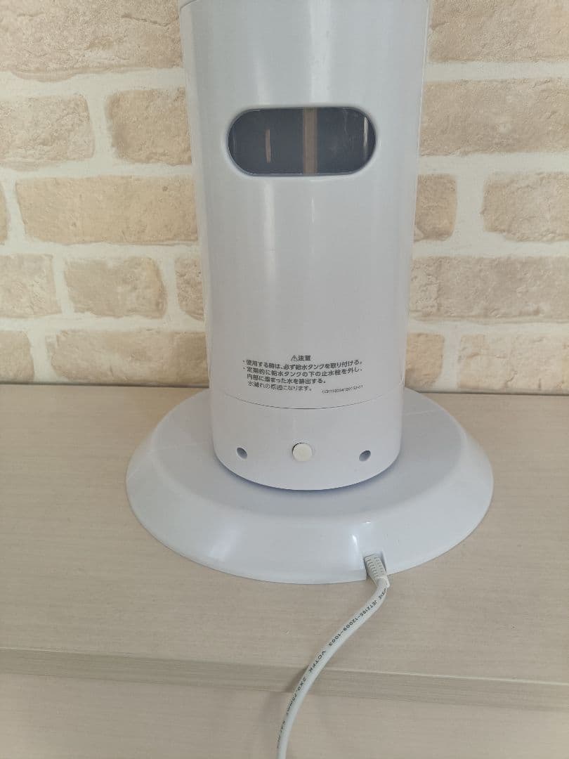 Shop Japan ここひえタワー T2 冷風扇 タワー型クーラー ミスト