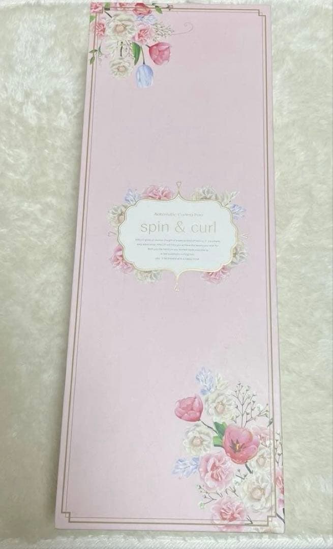 オートカールヘアアイロン SC023