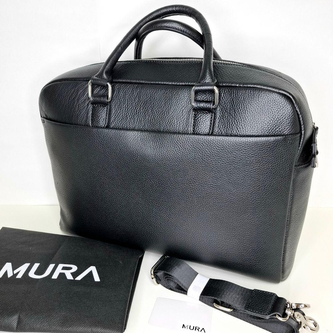 ✨美品 MURA ビジネス バッグ 2WAY ショルダー レザーA4 大容量