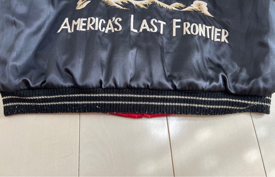 XL スカジャン テーラー東洋 ALASKA アラスカ アメカジ 希少サイズ