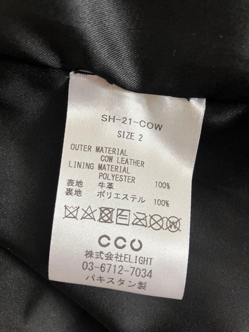 ジャケット・アウター CCU FORESTDOUBLE MACKINAW SHIRT JACKET 2