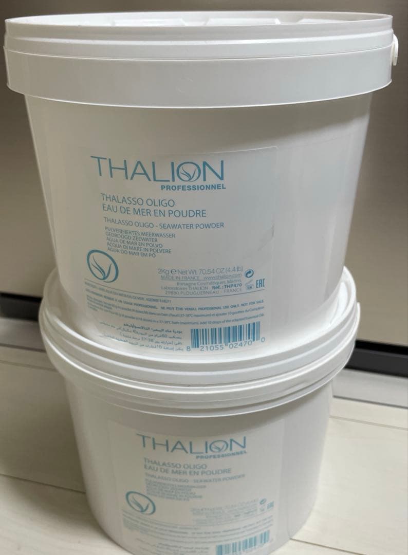 タラソオリゴ 2kg(2個セット) 中古、未使用セット