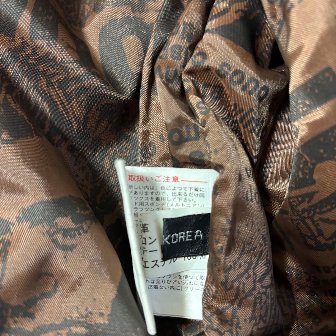 ジャケット・アウター Wind Armor G-1 Leather boa blouson M