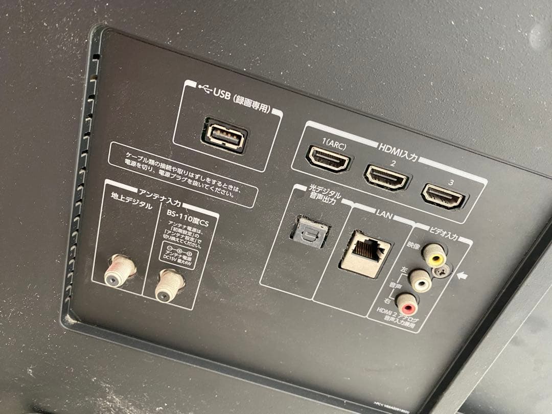 4K 東芝 TOSHIBA レグザ テレビ REGZA 55G20X　55