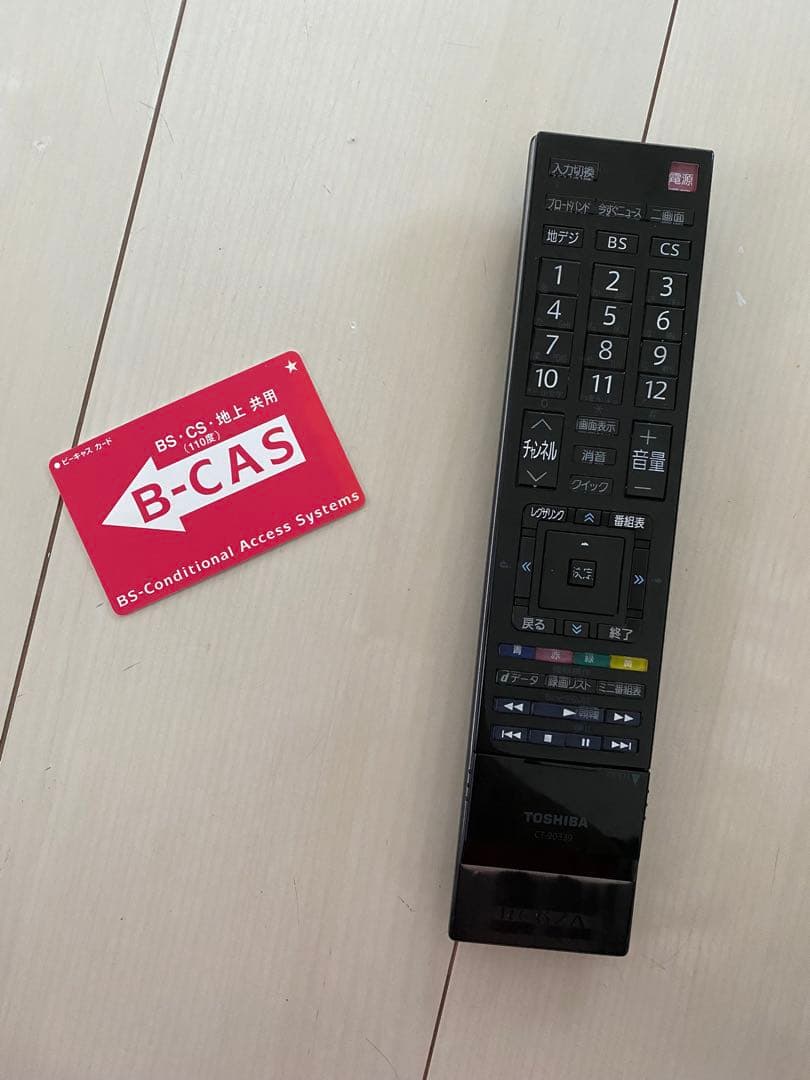 4K 東芝 TOSHIBA レグザ テレビ REGZA 55G20X　55