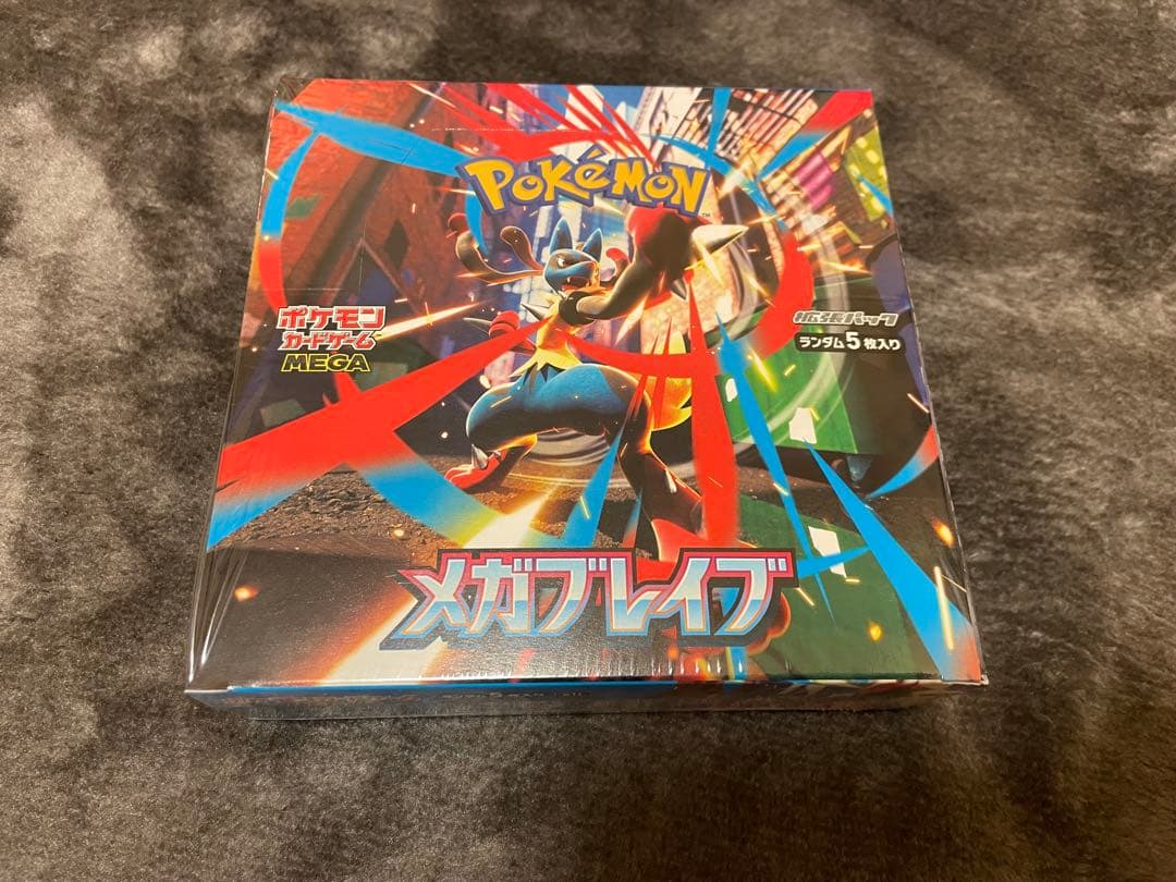ポケモンカード　メガブレイブ　box シュリンク付き