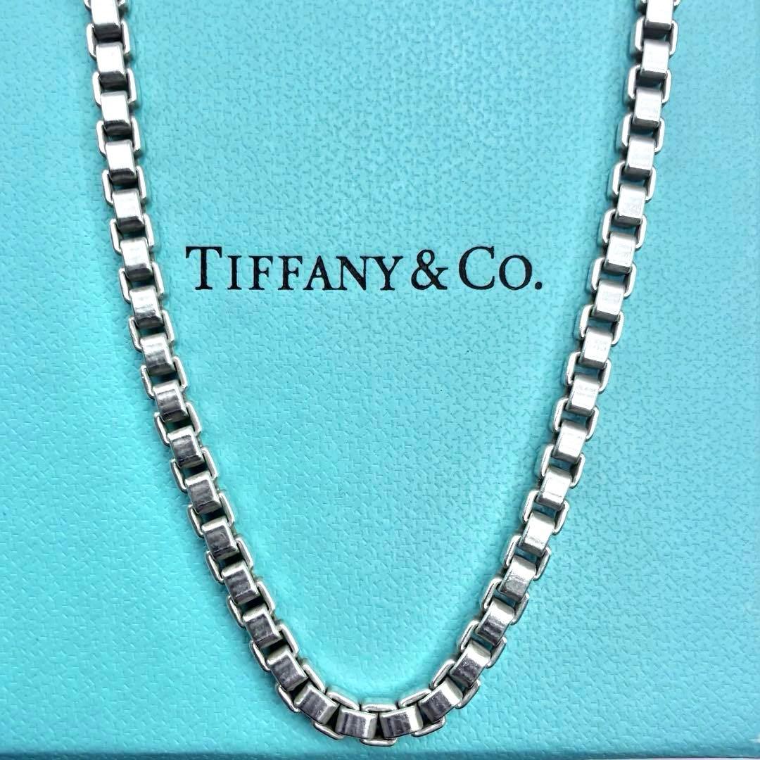 【箱、袋付き】ティファニー　ベネチアン　ネックレス　44cm　シルバー　美品