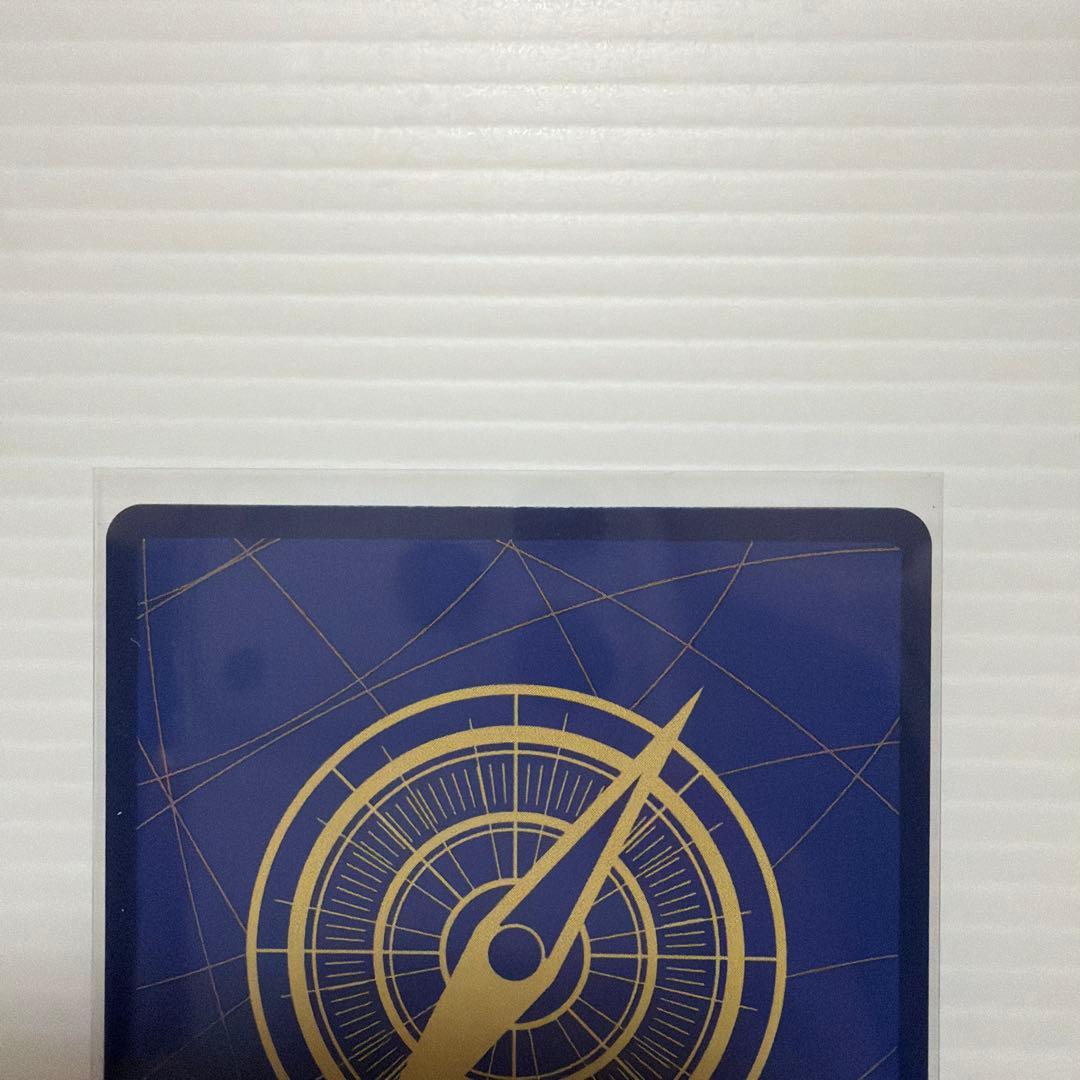 ワンピースカード　少年ジャンプ付録