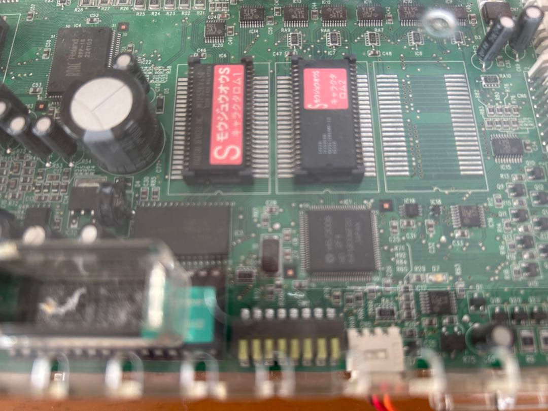 PS(発送日要相談の為即購入NG)