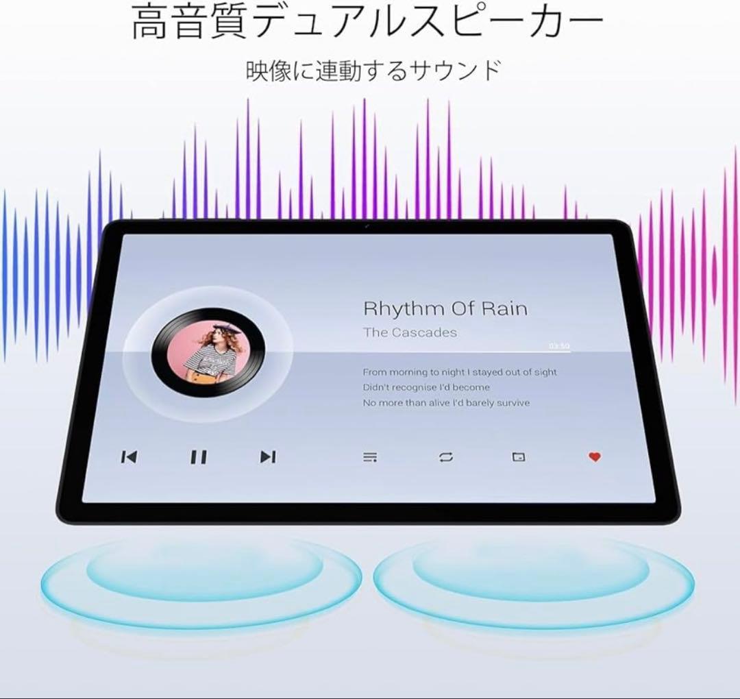 【タブレット Wi-Fiモデル】A9+ Android 15