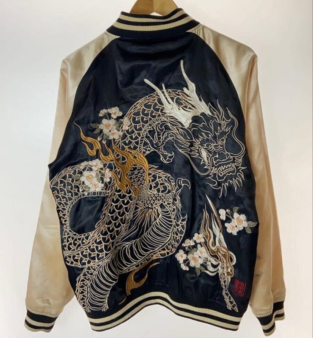 新品未開封　絡繰魂　スカジャン　XL 和柄　刺繍　龍　三日月　桜