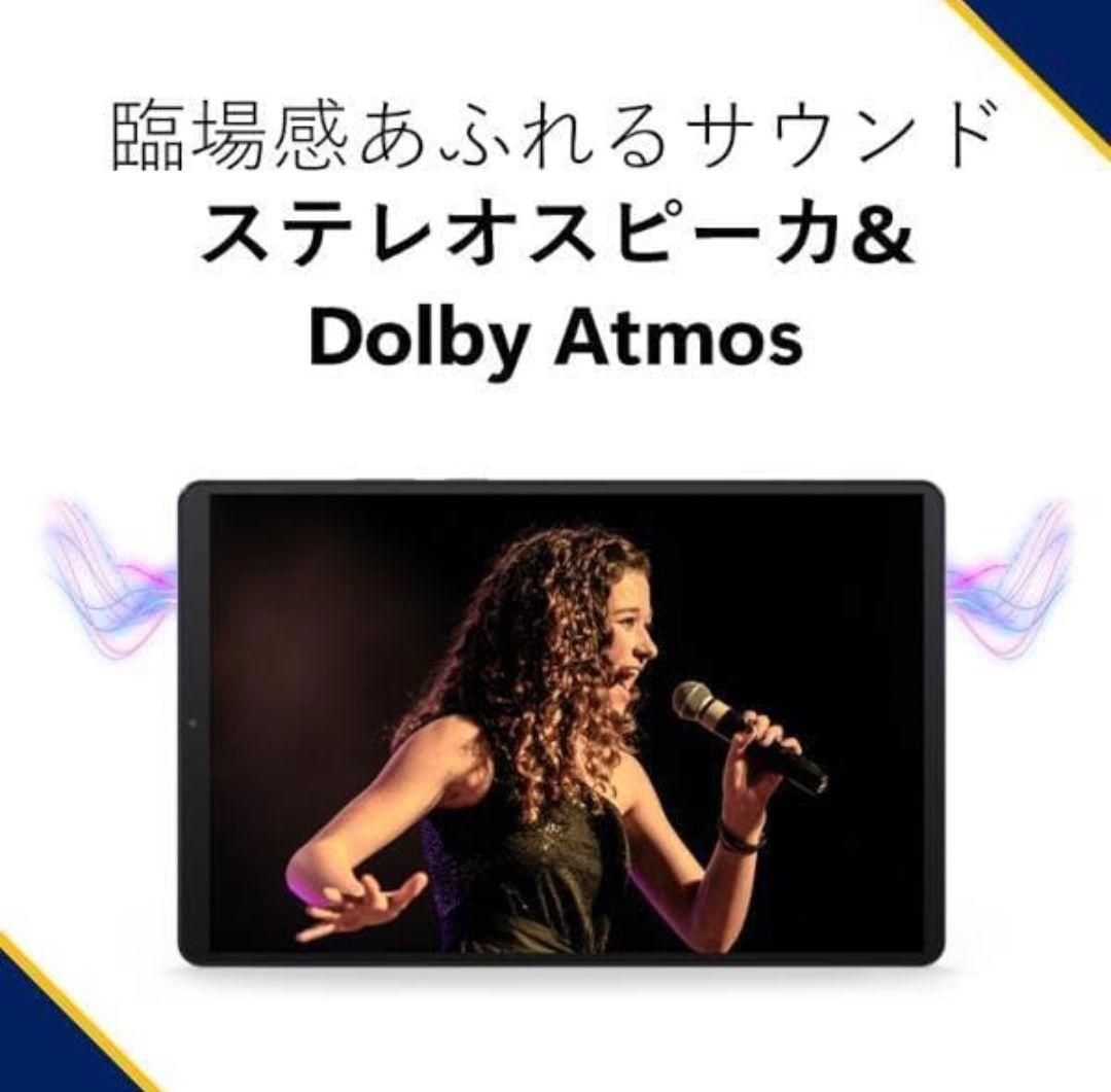 NEC Androidタブレット LAVIE T0975GAS　元箱あり美品