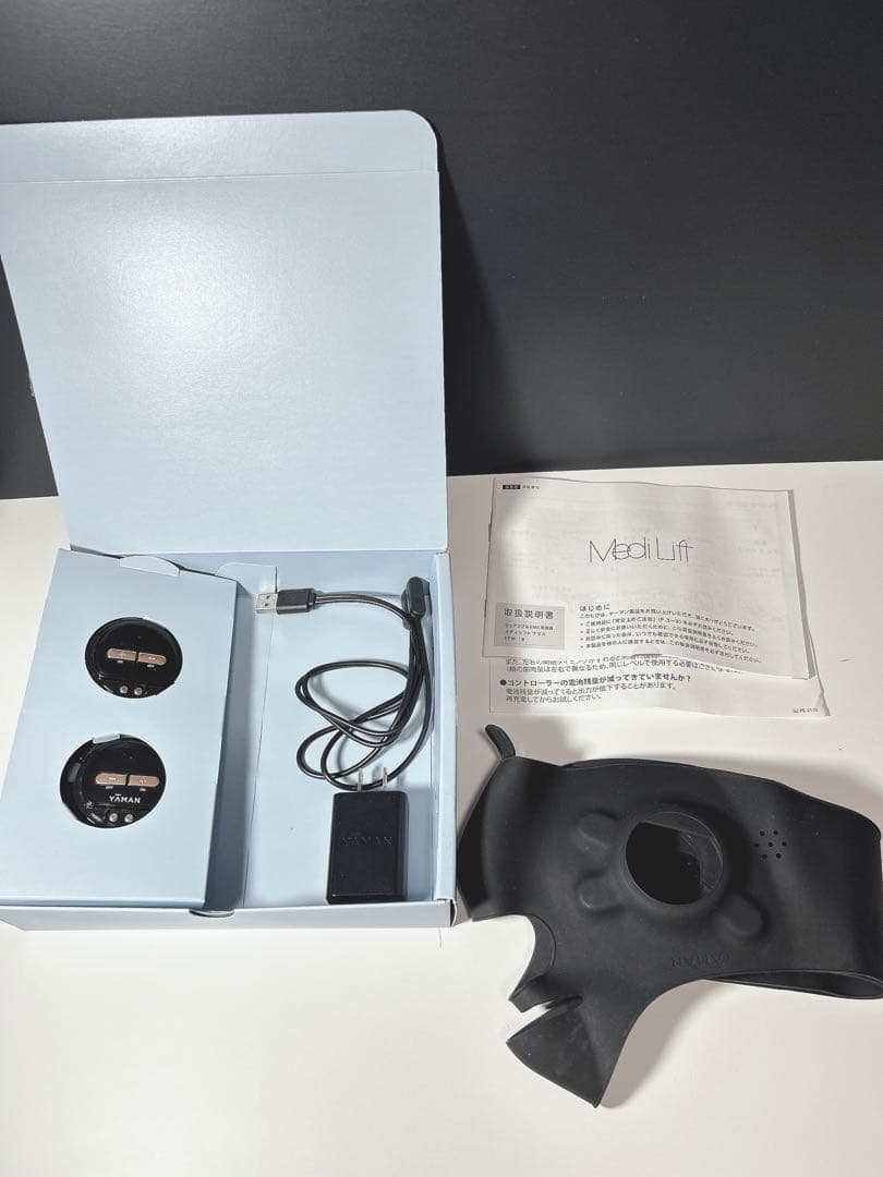 ヤーマン　メディリフトプラス