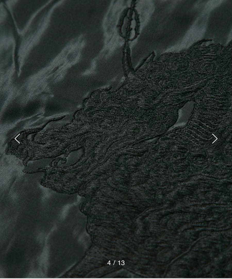 未使用　タグ付き　テーラー 東洋 スカジャン エクストララージ 天明屋尚