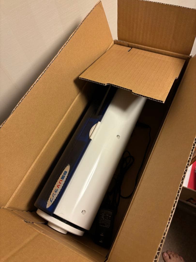 デンティスターシールド　紫外線殺菌灯保管庫 Eテック社 Dentister