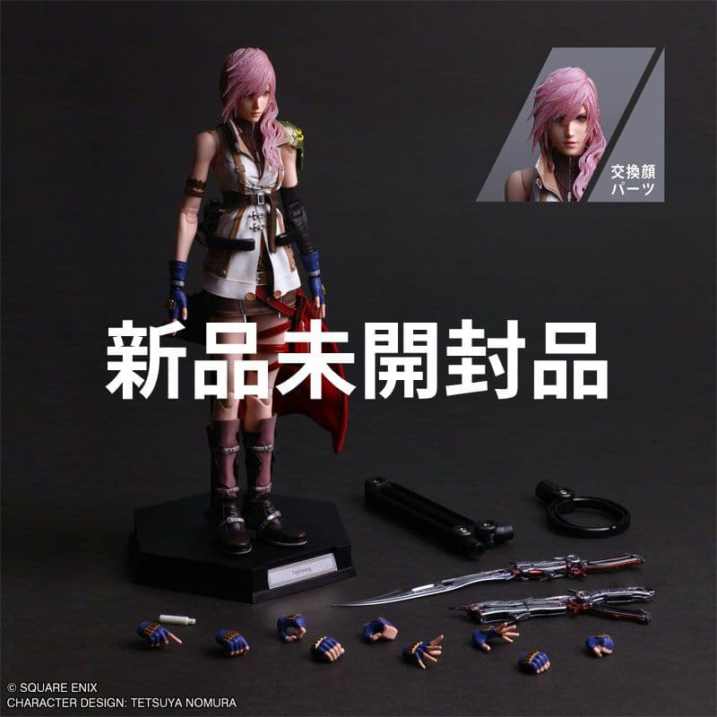 ファイナルファンタジーXⅢ PLAY ARTS真 ライトニング フィギュア