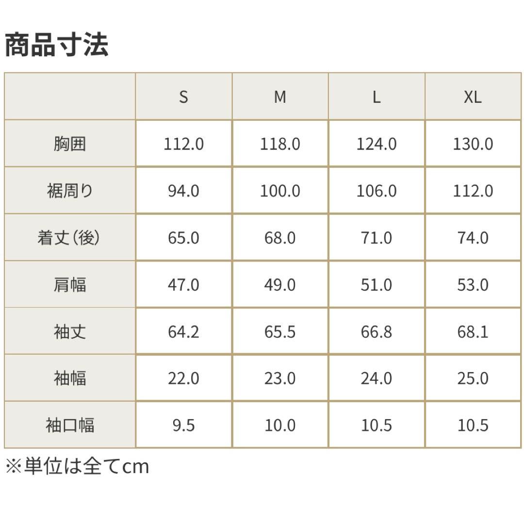 ブルックスブラザーズ　コットンフレンチテリー　GFロゴ　スウェットシャツ　M