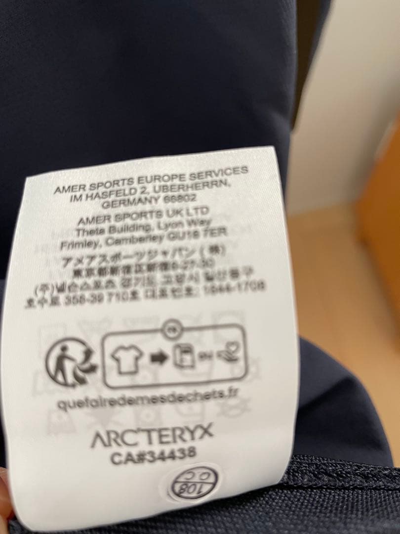 Arc'teryx ガンマフーディ　ブラックサファイア　Mサイズ